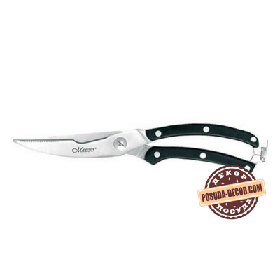 Ножницы кухонные Maestro MR-1450 Ножницы кухонные Maestro MR-1450