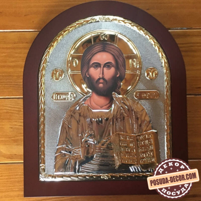 Икона Иисус 30,5 х 26 см мельхиор 105JJ14047 Икона Иисус 30,5 х 26 см мельхиор 105JJ14047