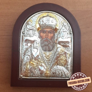 Икона Святой Николай 8,5 х 7 см мельхиор 105JJ14050